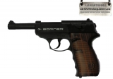 Borner C41 Пневматический пистолет Walther