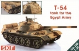 Танк Т-54 Б Армии Египта