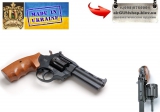 Револьвер флобера Safari РФ-441М (бук)